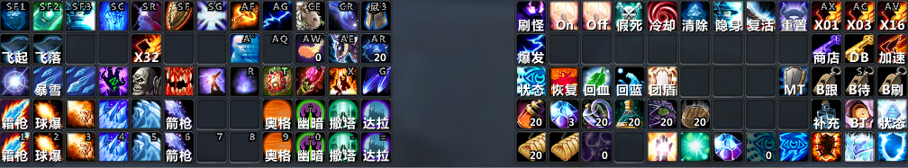 ../../_images/MageArcane.png