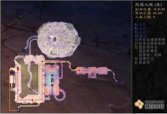 ../../../_images/厄运之槌东-月牙钥匙.jpg