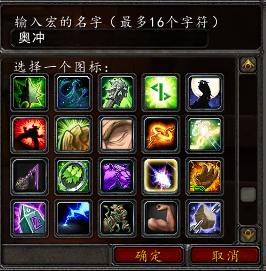 ../../../../_images/奥冲.png