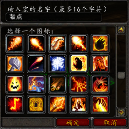 ../../../../_images/献点.png