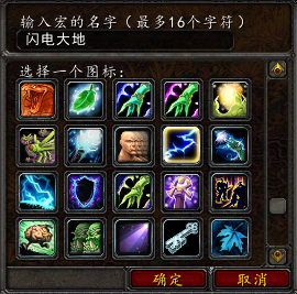 ../../../../_images/闪电大地.png