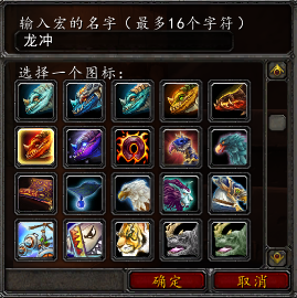../../../../_images/龙冲.png